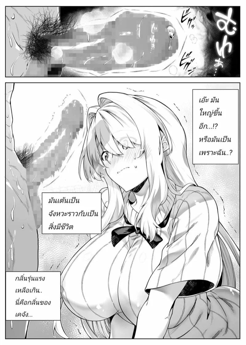 0006.jpg