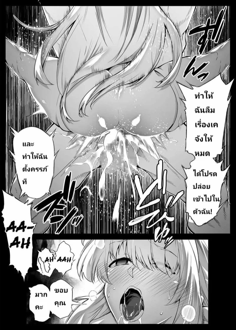 0010.jpg