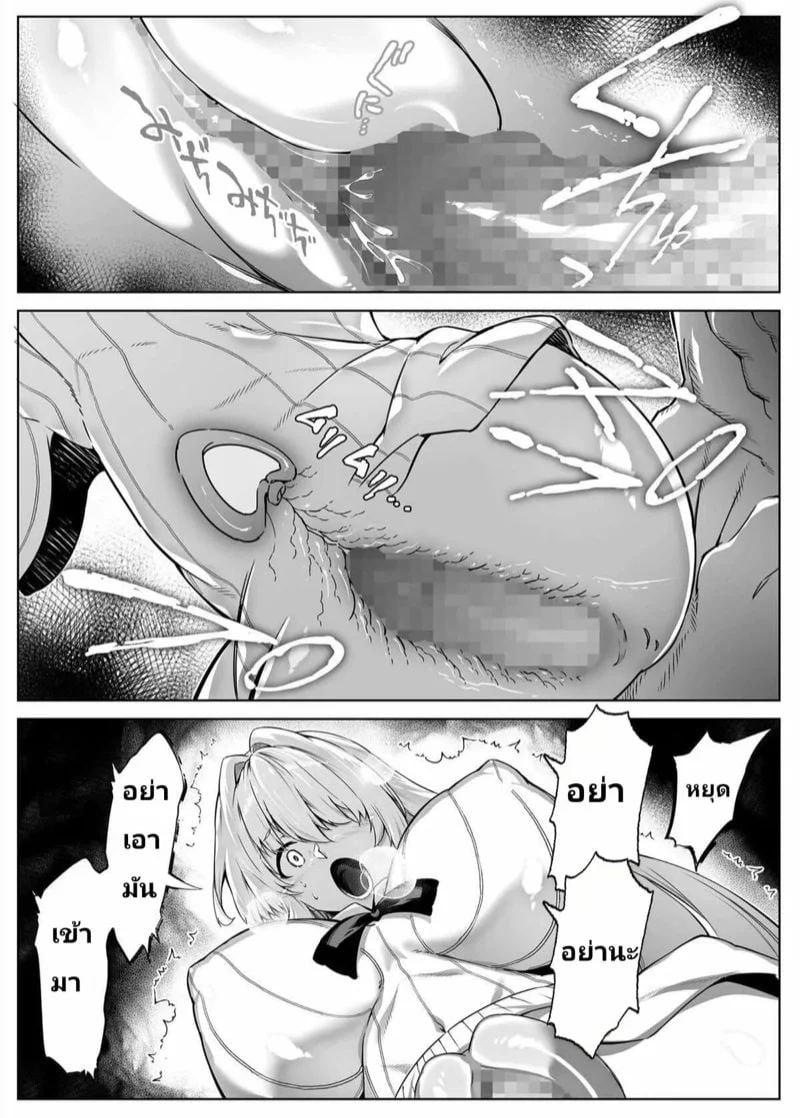 0014.jpg
