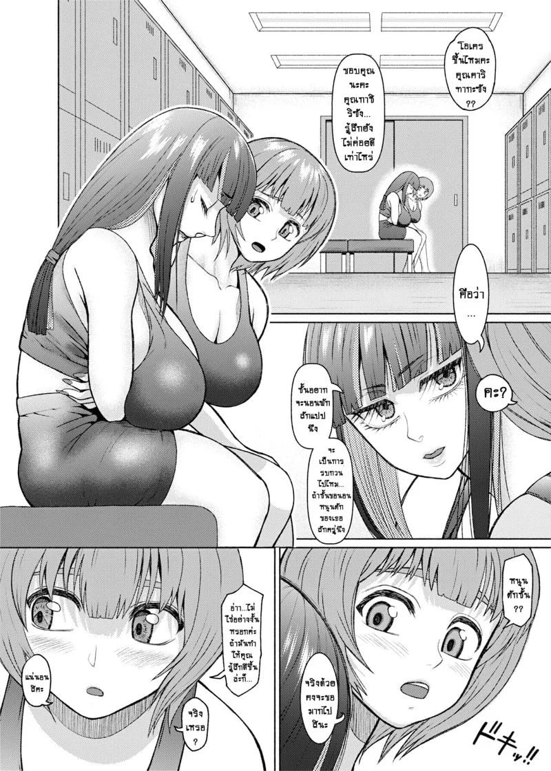 0021.jpg