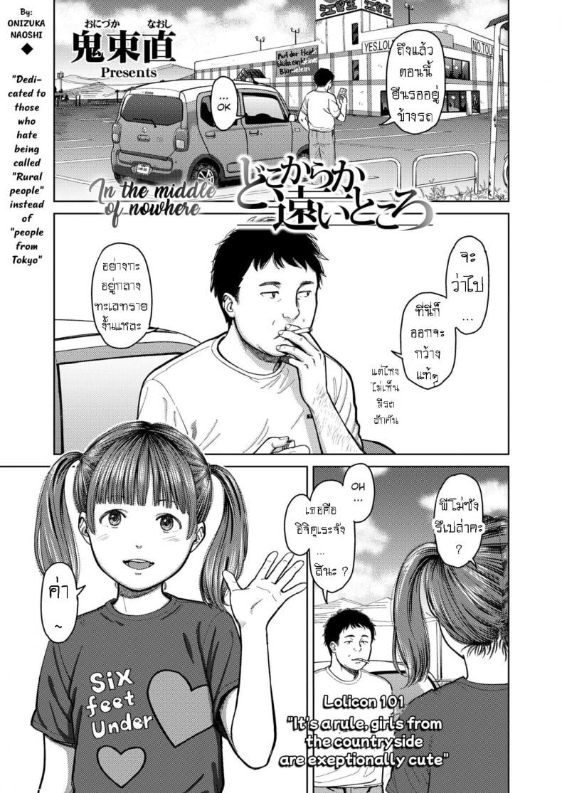 0002.jpg