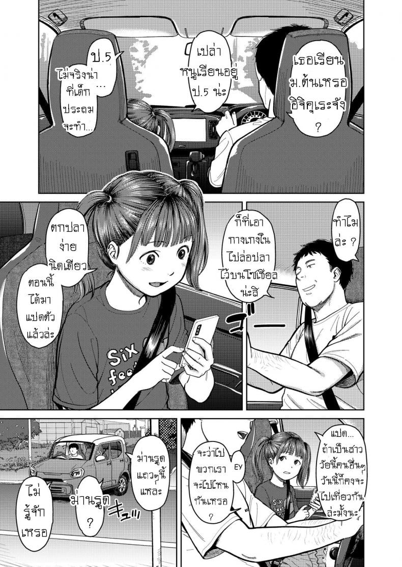0004.jpg