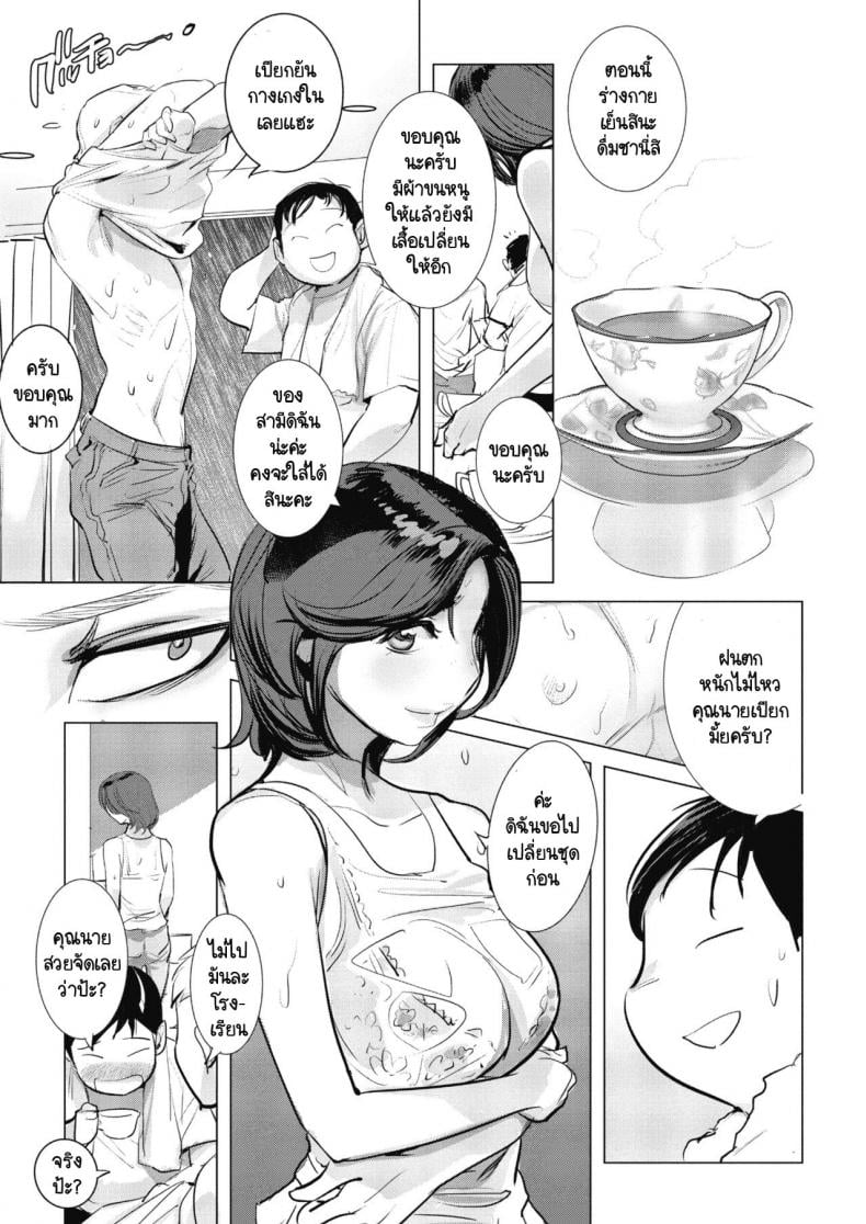 0004.jpg