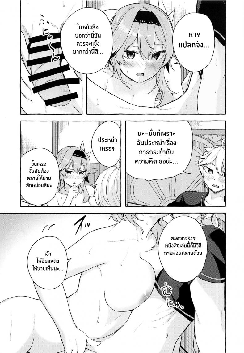 0011.jpg