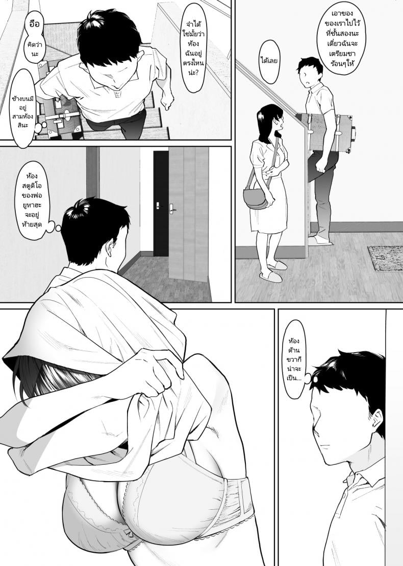 0005.jpg