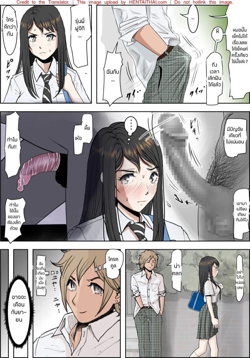 0003.jpg