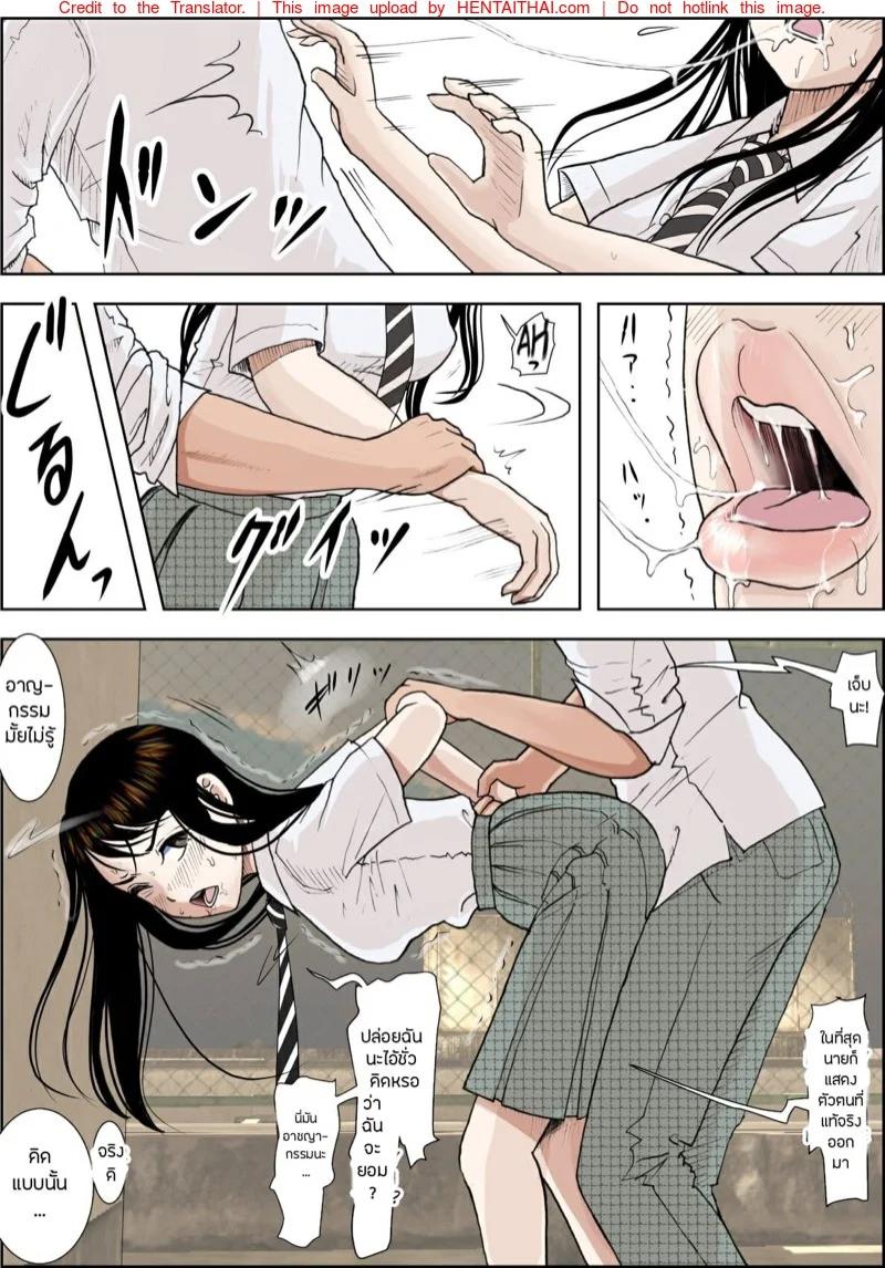 0009.jpg