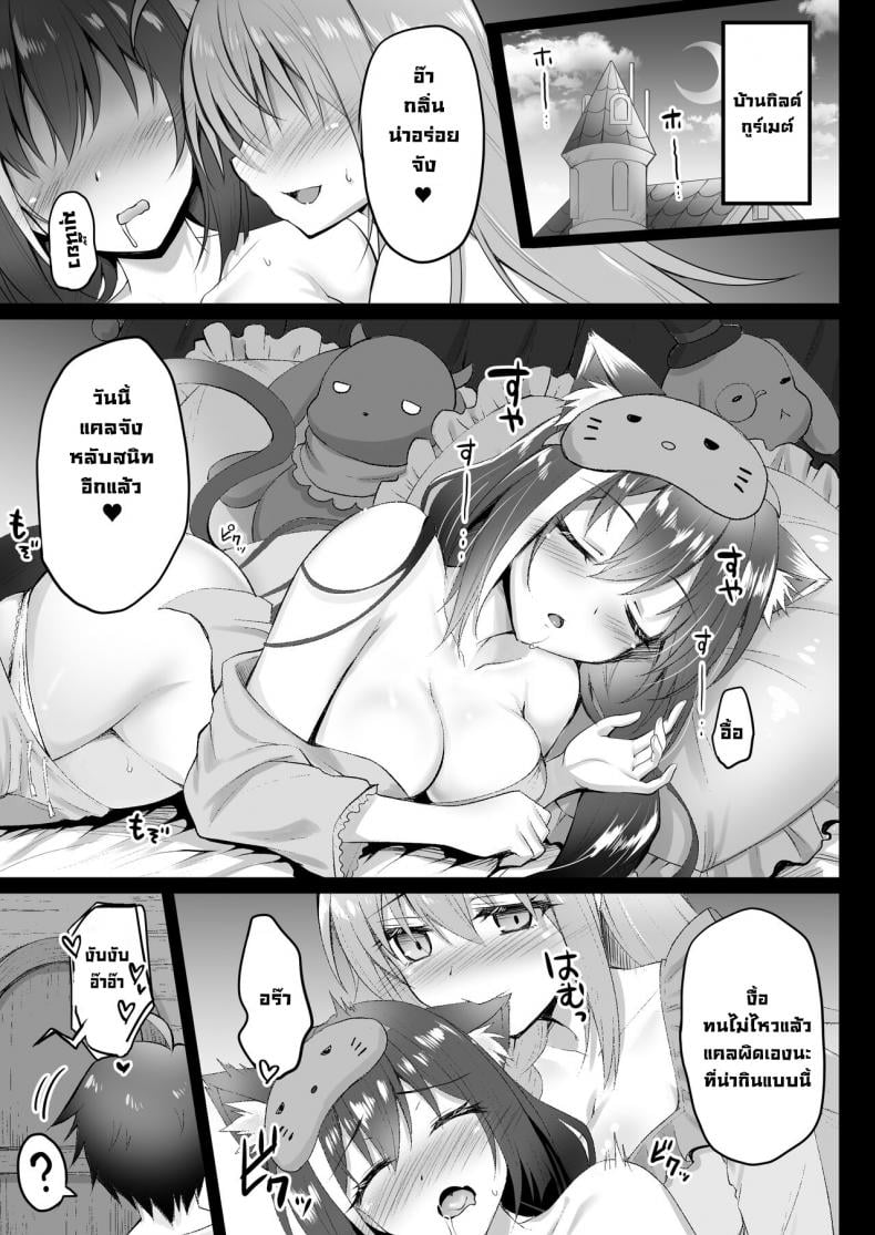 0003.jpg