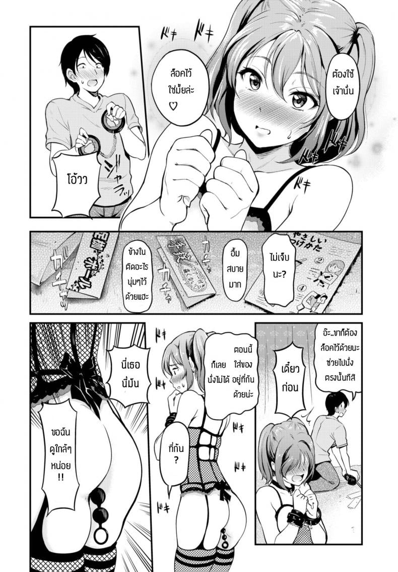 0005.jpg