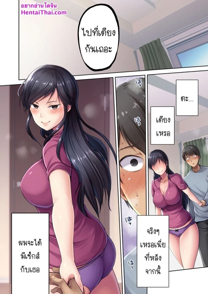 0002.jpg