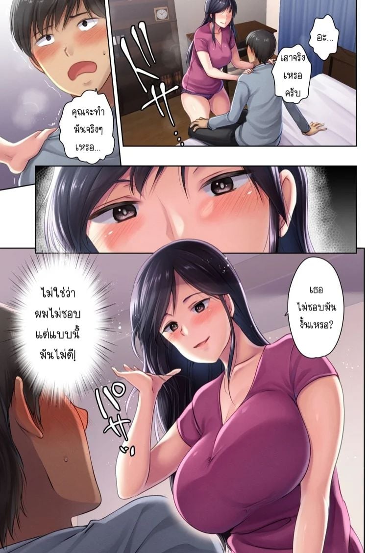 0003.jpg