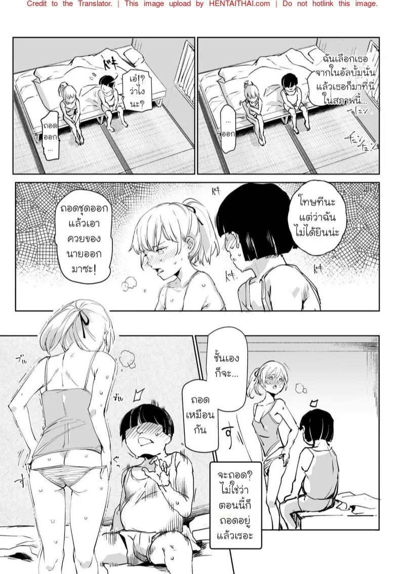 0004.jpg