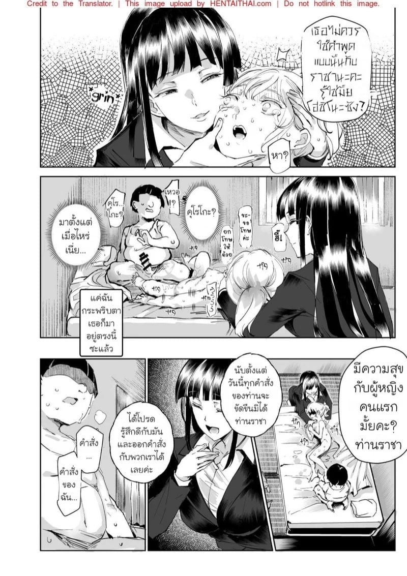 0013.jpg