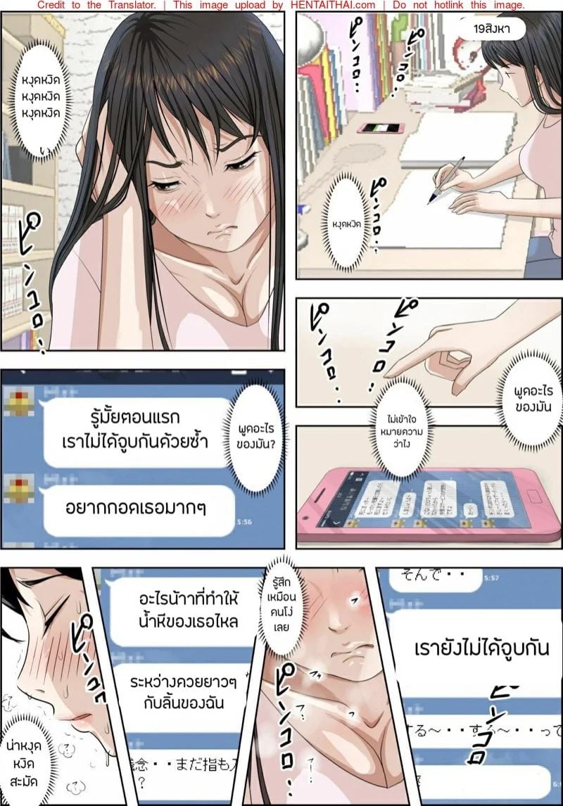 0003.jpg