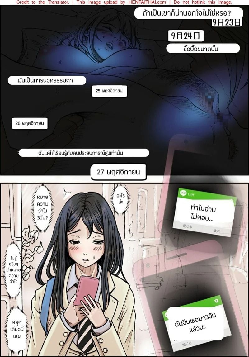 0011.jpg