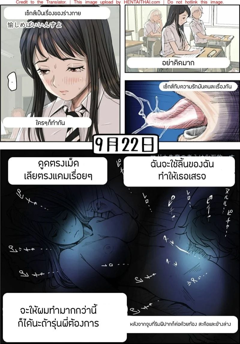 0012.jpg
