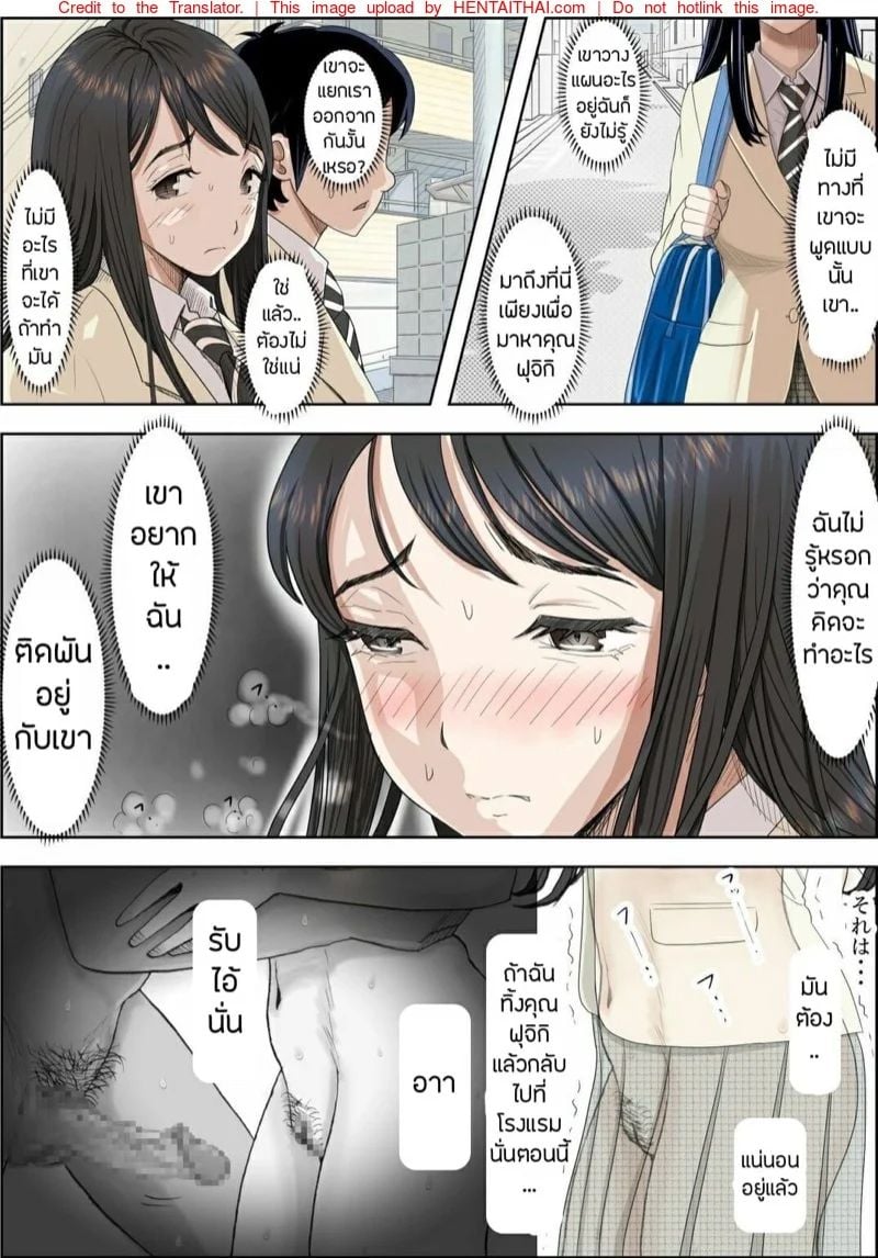 0003.jpg