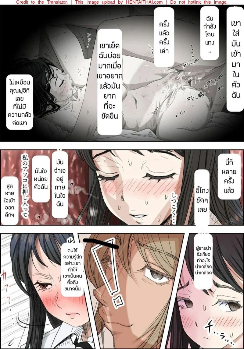0004.jpg