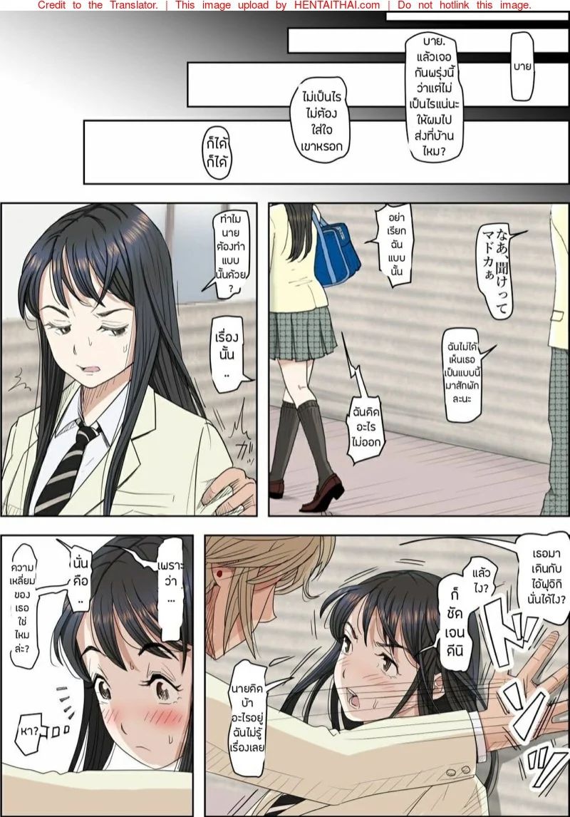 0005.jpg
