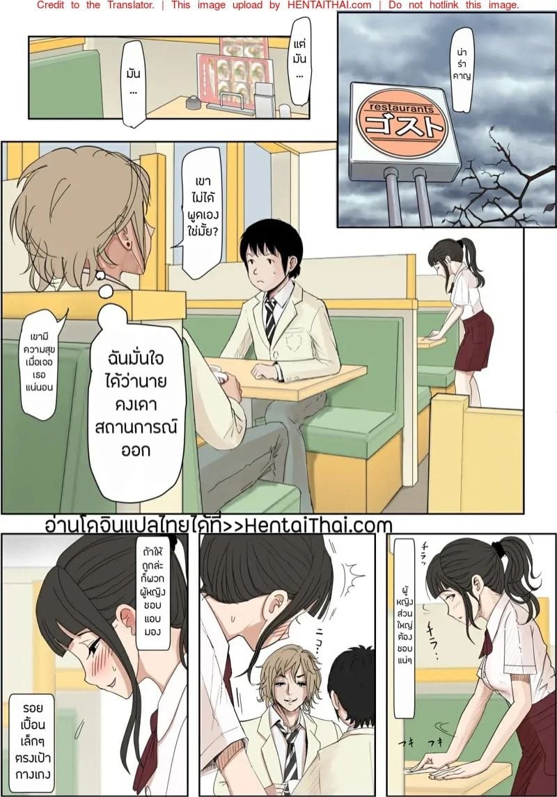 0003.jpg
