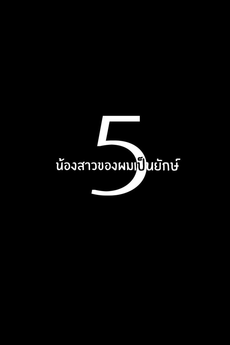 0003.jpg
