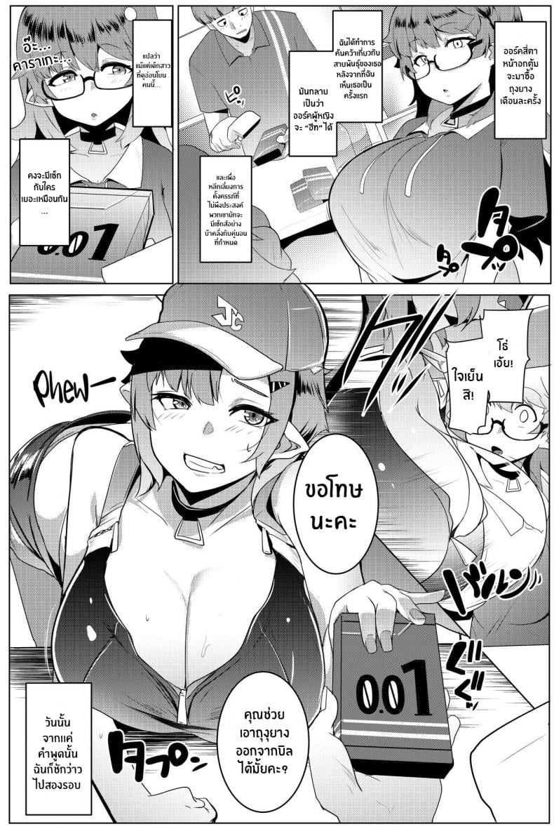 0005.jpg