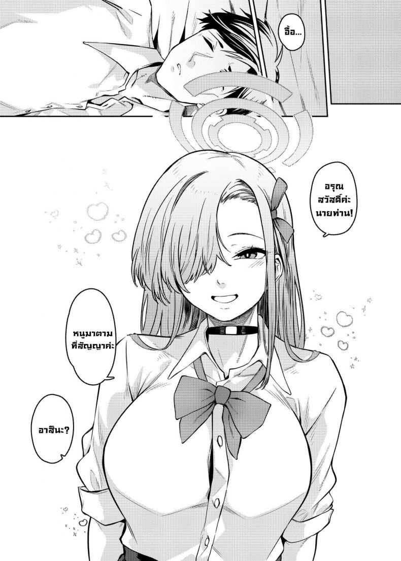 0004.jpg