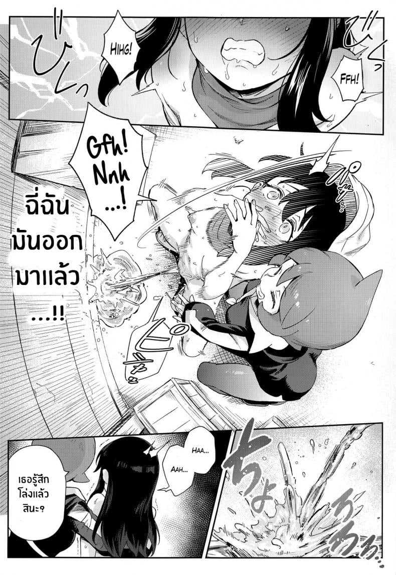 0022.jpg