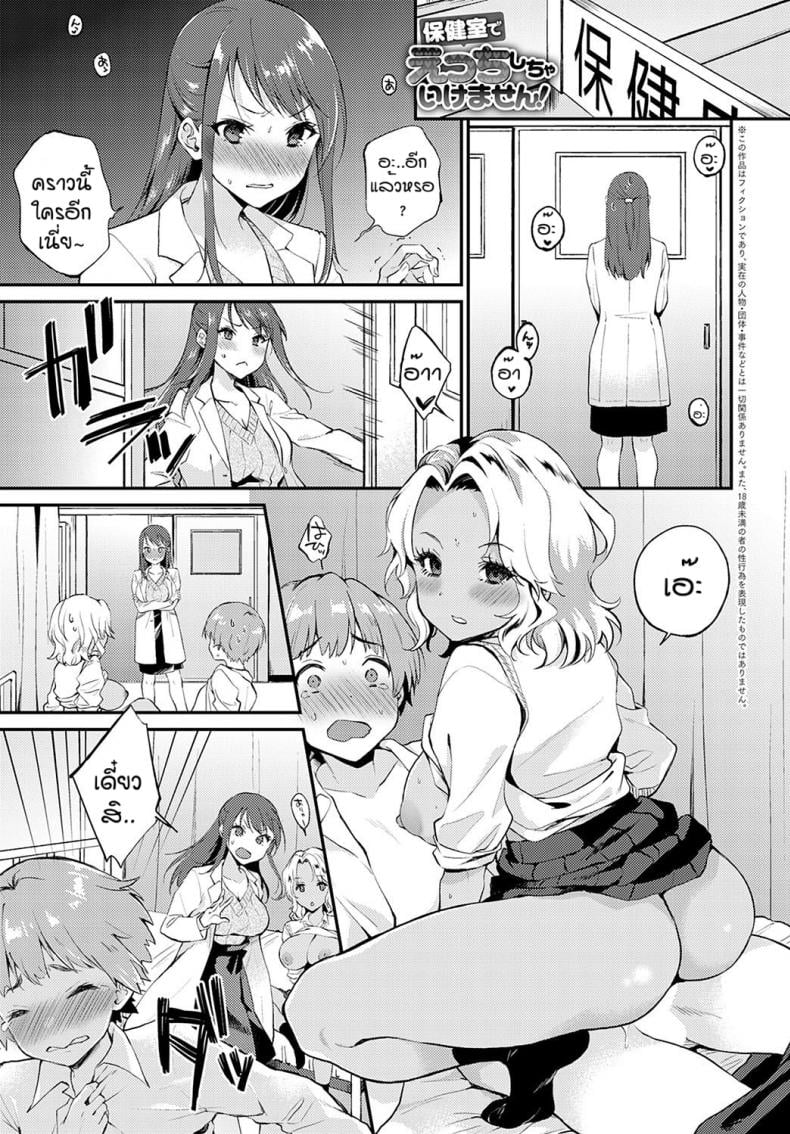 0002.jpg