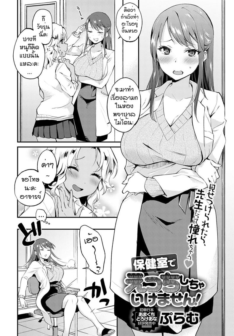 0003.jpg