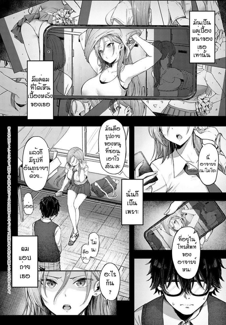 0003.jpg