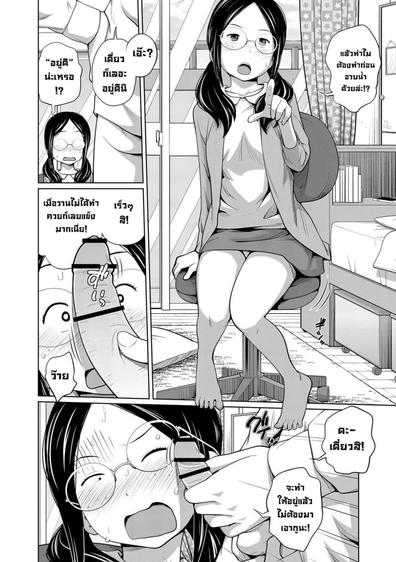 0004.jpg