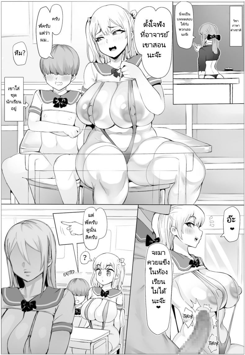 0009.jpg