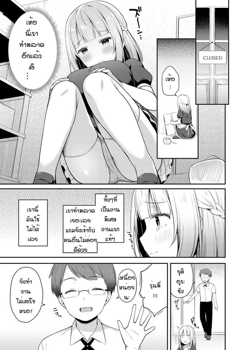 0004.jpg