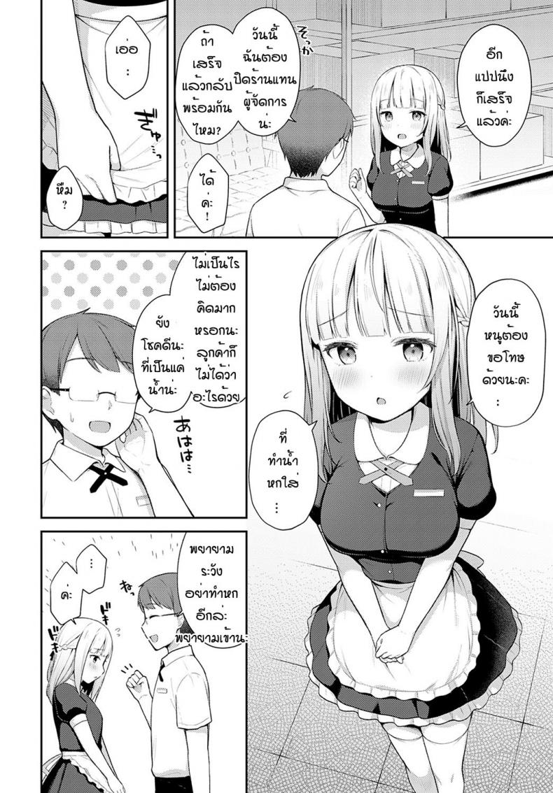 0005.jpg