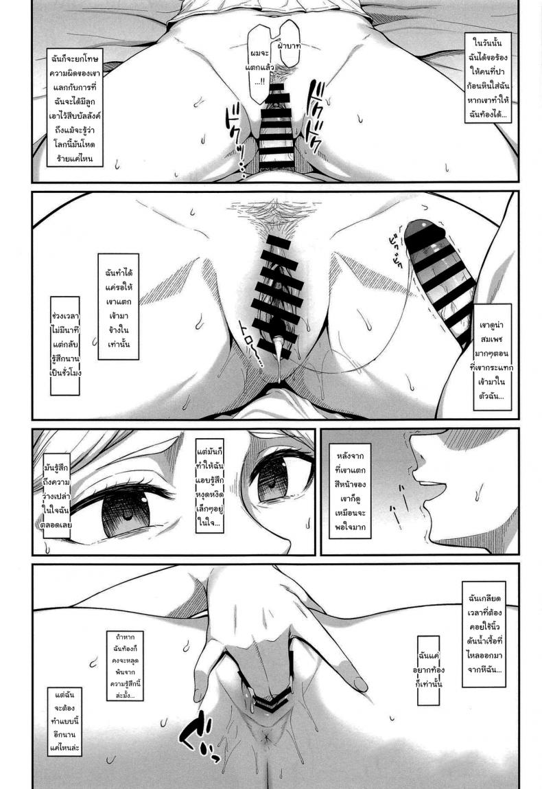 0003.jpg