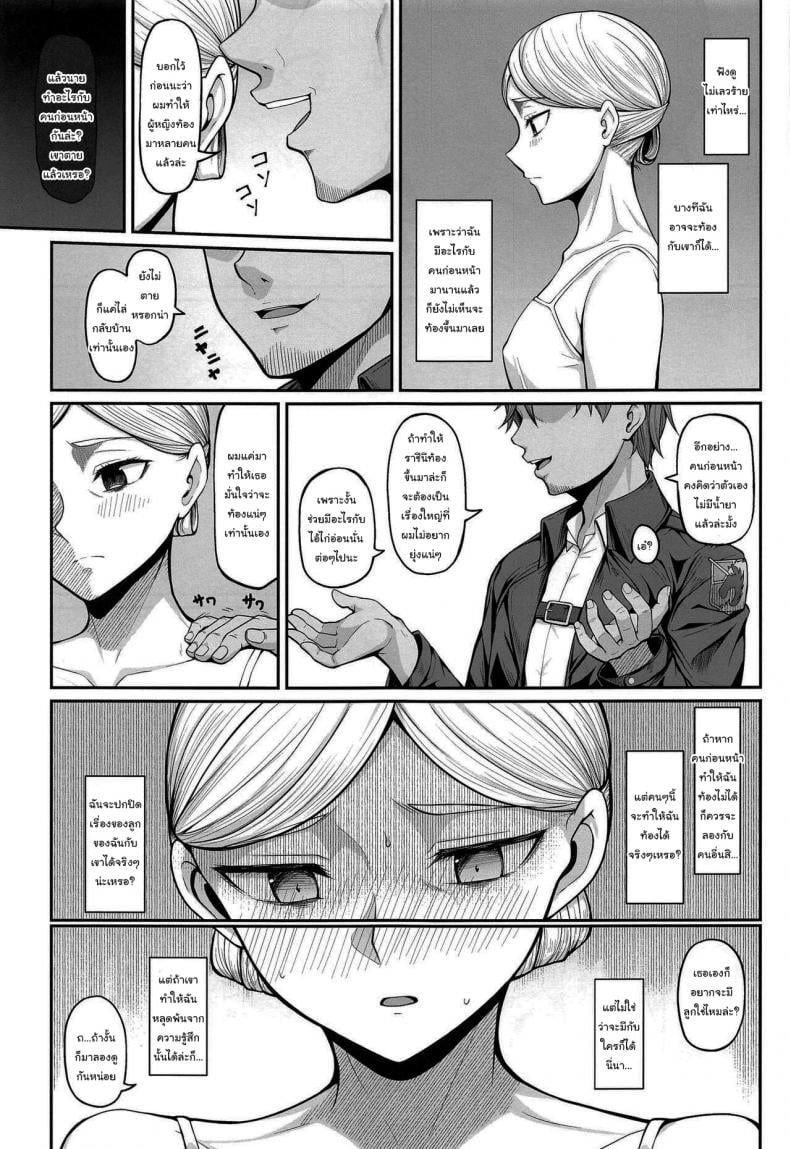 0005.jpg