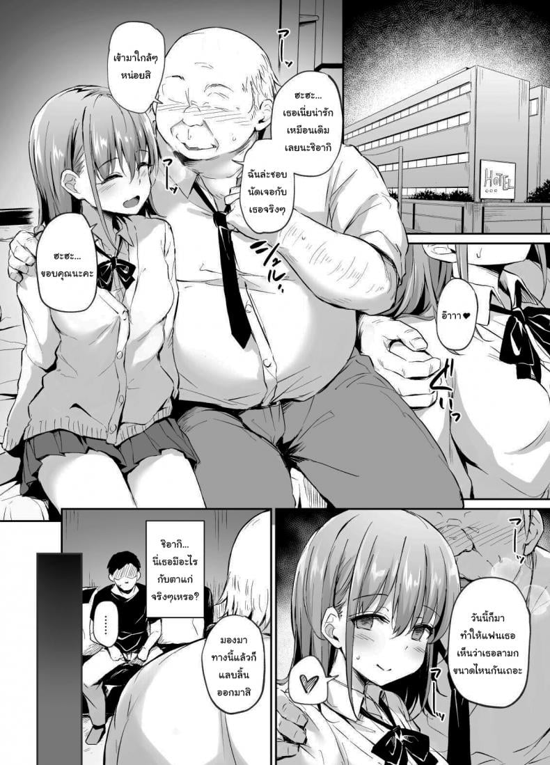 0010.jpg