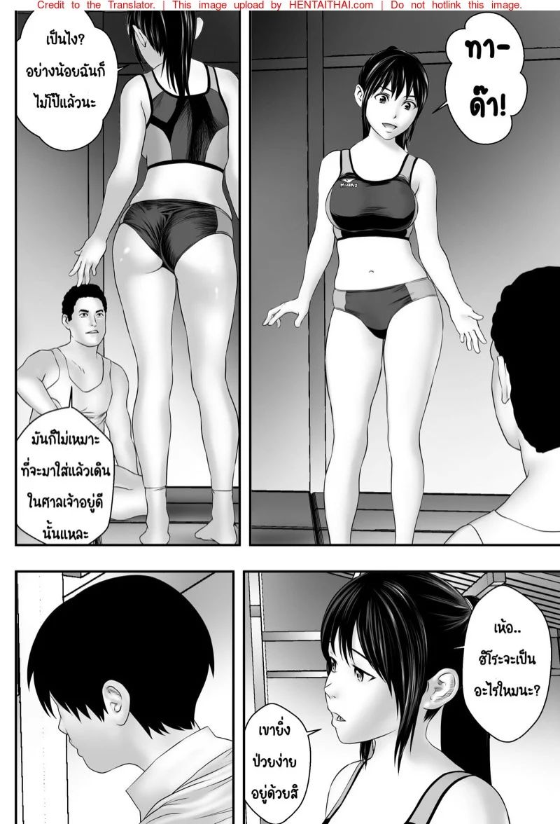 0003.jpg