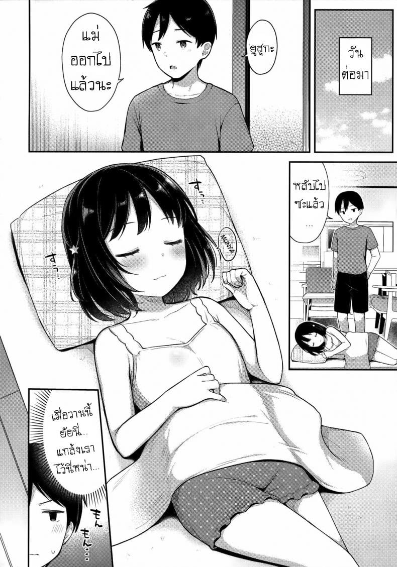 0004.jpg