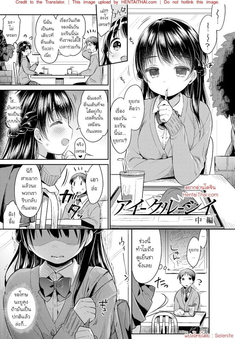 0002.jpg