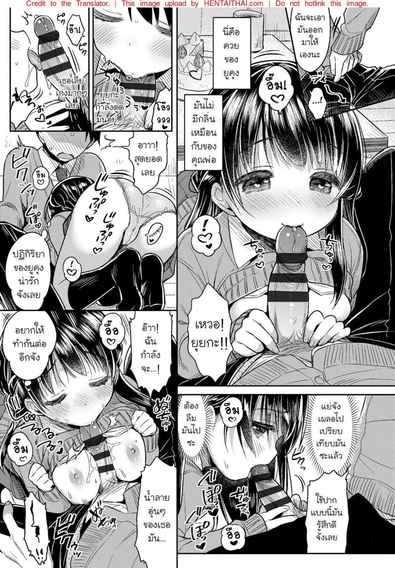 0014.jpg