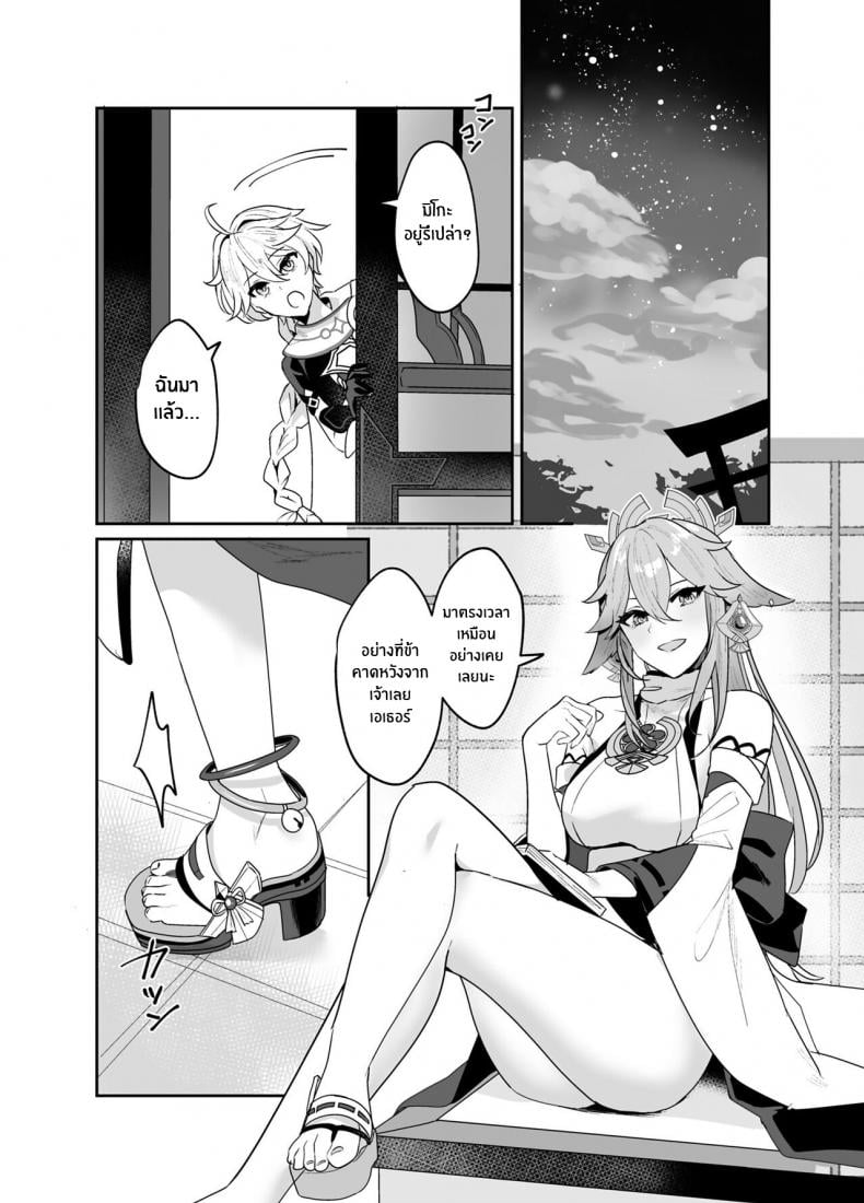 0004.jpg