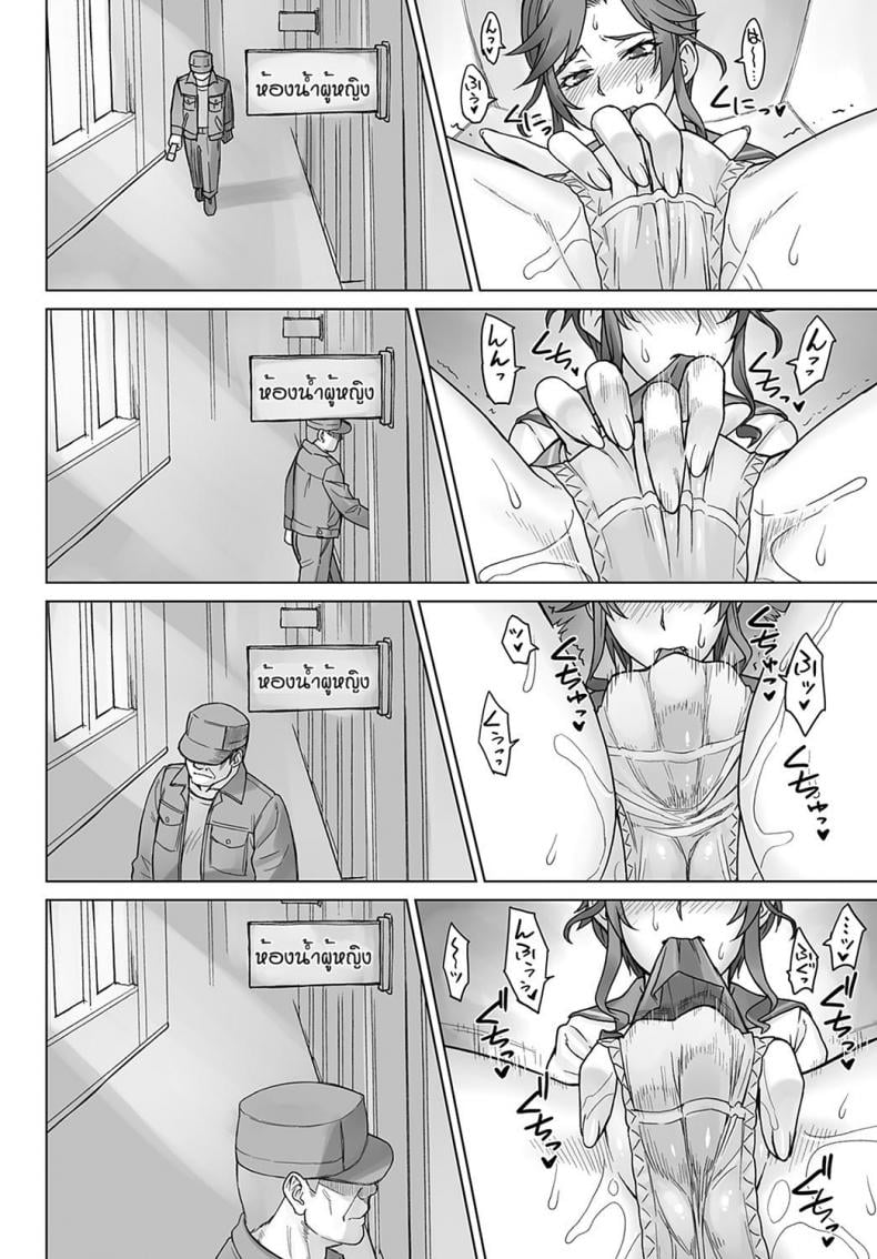 0005.jpg