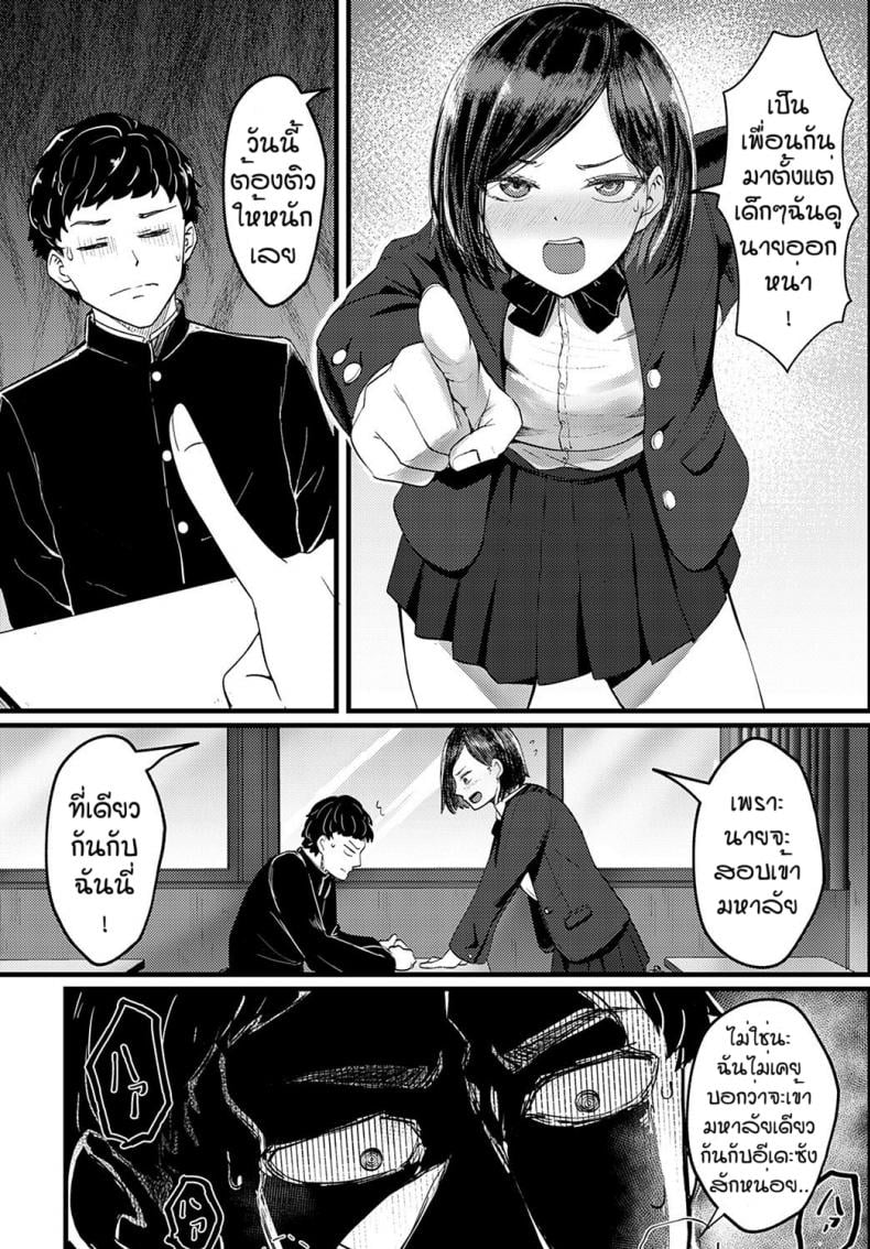 0003.jpg
