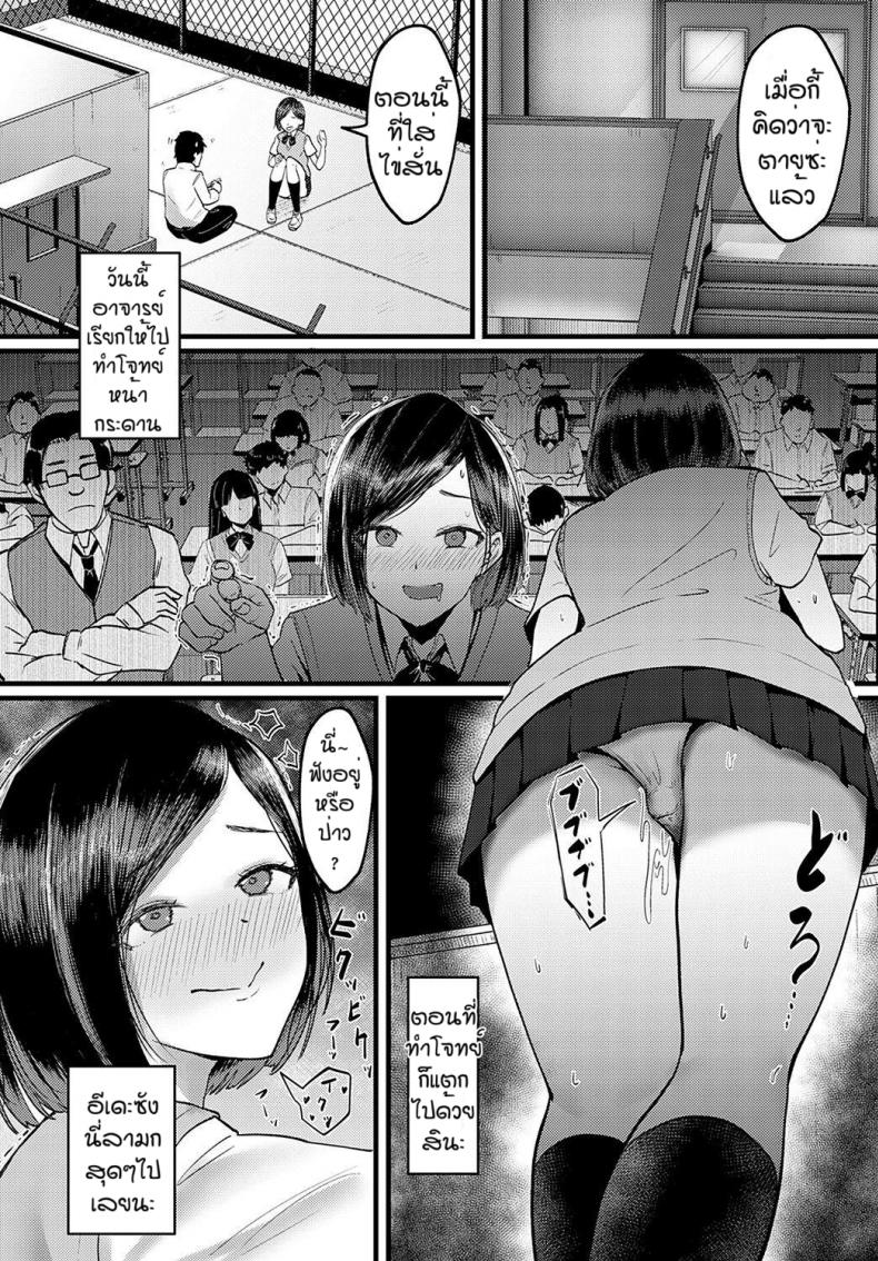 0017.jpg