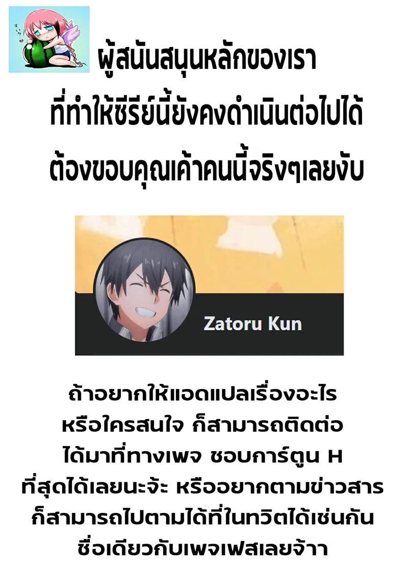 0003.jpg