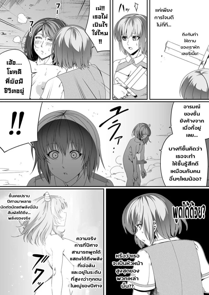 0011.jpg