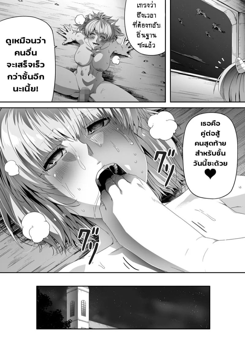 0060.jpg