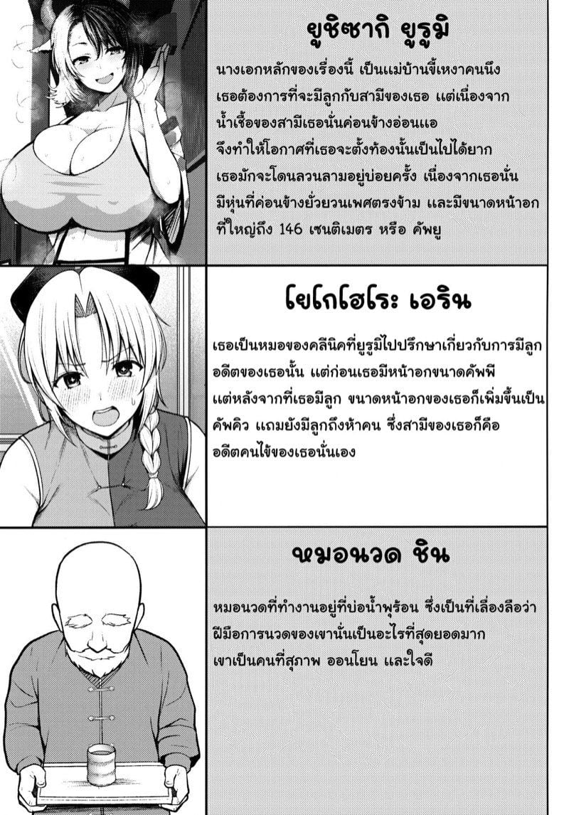 0002.jpg